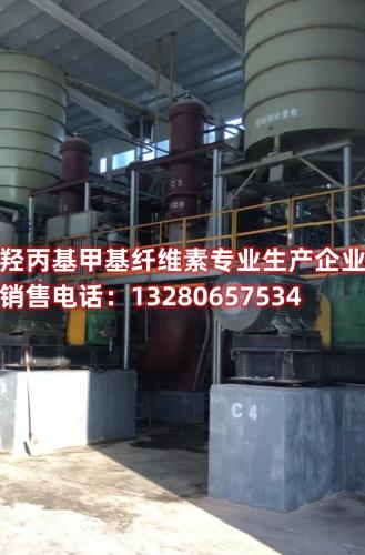 了解速溶型羥丙基甲基纖維素檢測方法，掌握精準(zhǔn)、高效的質(zhì)量控制技術(shù)，提升生產(chǎn)效益和產(chǎn)品質(zhì)量。本文詳細(xì)介紹檢測原理、步驟和應(yīng)用領(lǐng)域，助您深入了解該關(guān)鍵技術(shù)。